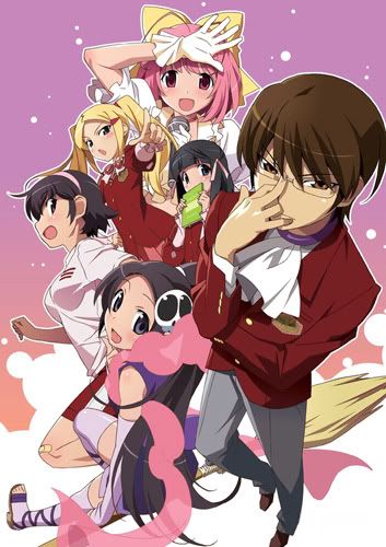 the world god only knows. [HF] The World God Only Knows