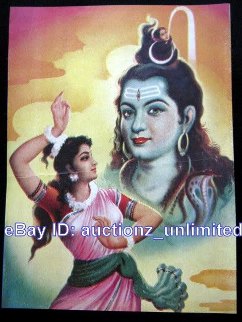 god shivshankar