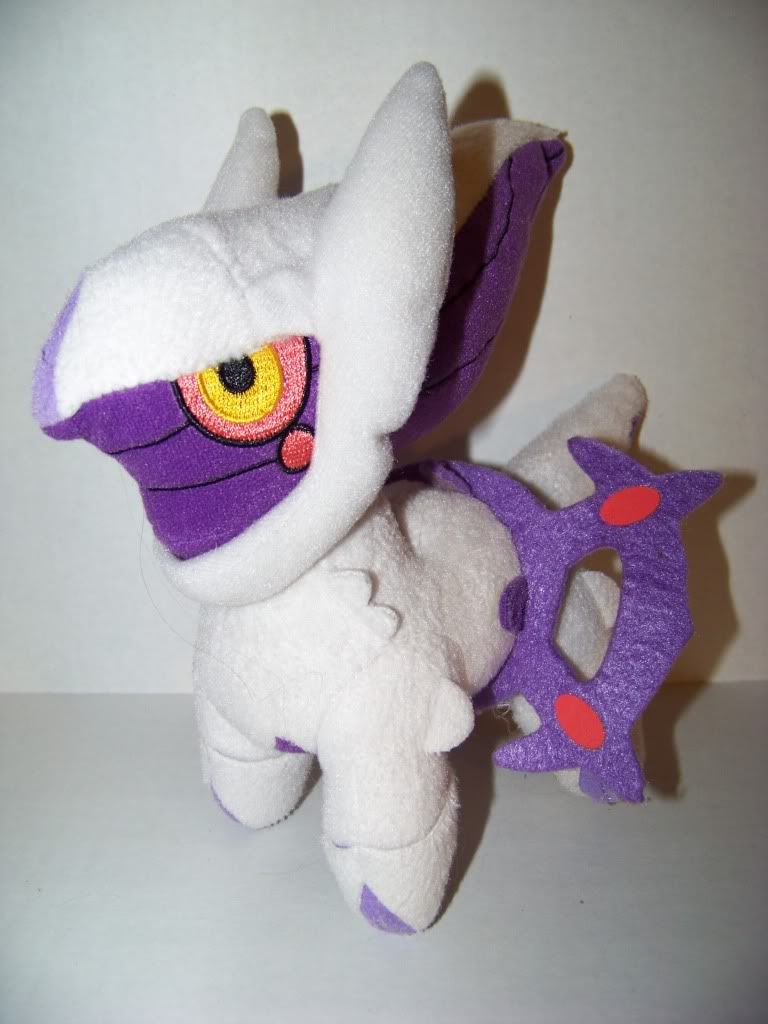 Arceus Plush