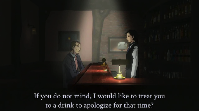 Bartender103.png