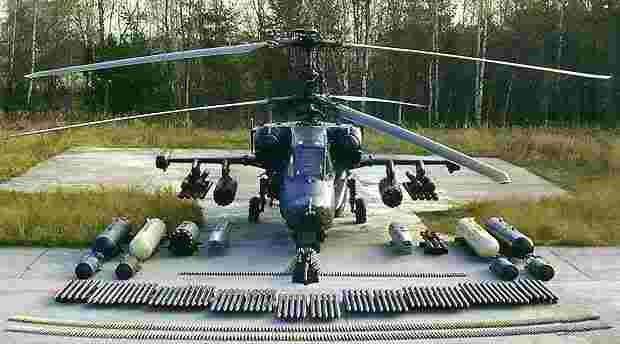 Kа - 50