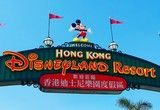  photo hong-kong-disneyland-600x414_zpsiptkj9ha.jpg