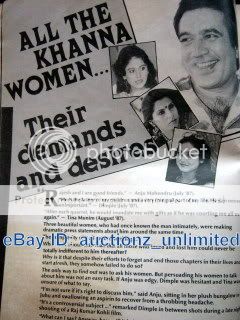 Movie Oct1987 Anil Kapoor Jeetendra Kimi Katkar Joy Mukherjee Usha 