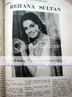 Kay Tee Reports 1972 Hema Bindu Gulzar Rajesh Shashi  