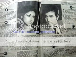 SS 85 Farha Dimple Tina Rajesh Padmini Om Puri Akbar  