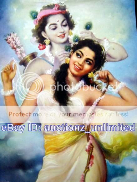 India Radha Krishna Bow Arrow RARE Old Print 11 x 15 Hindu Hinduism RS 