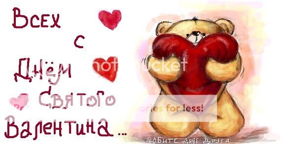 Photobucket Pictures, Images and Photos